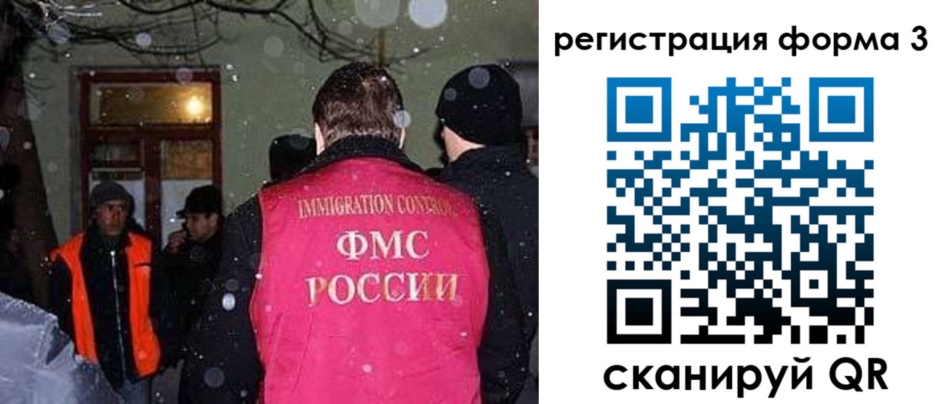 пропишу в квартире в Воткинске