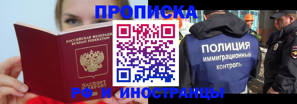 форма 3 в Воткинске